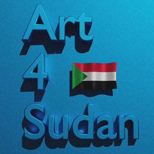 Art 4 Sudan thumbnail thumbnail